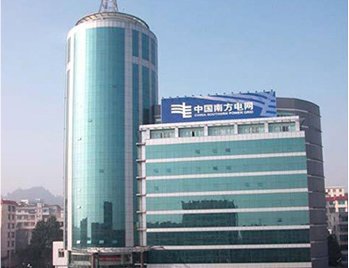 勐海南方电网