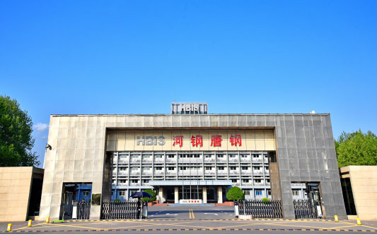 勐海河北唐山钢铁集团